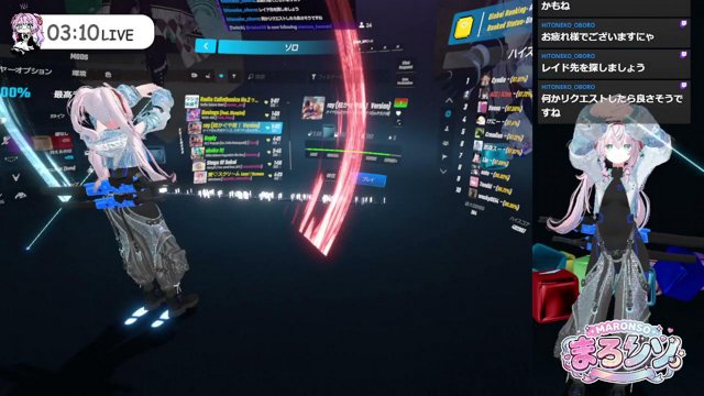 まろンソ live stream