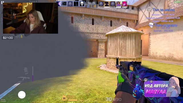 maseechkaa live stream