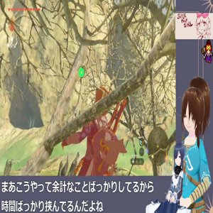 ましう
