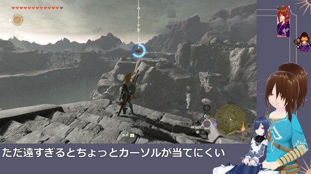 ましう live stream