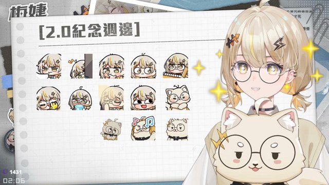 梅婕 live stream