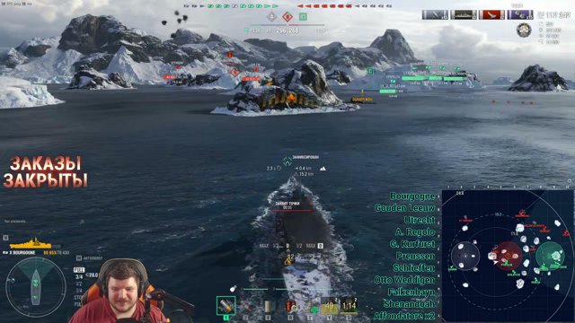 Meduzkoo live stream