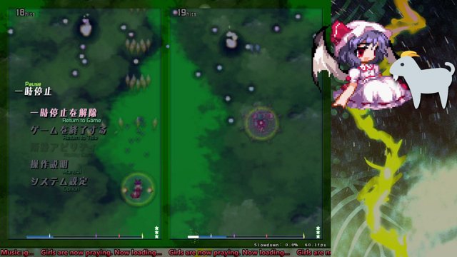 MegaTronen live stream