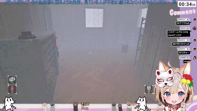 ミンティ_ live stream