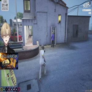 みつきさんです