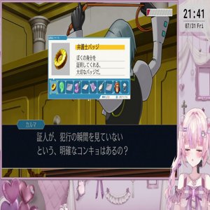 ももりの