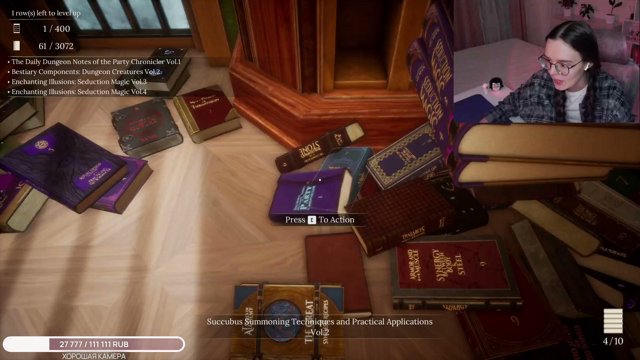 moorlikk live stream