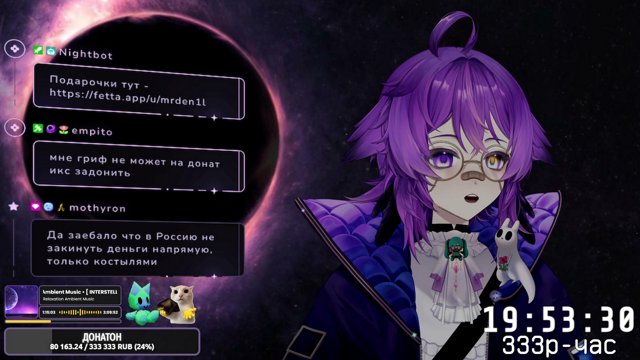 mrden1l live stream