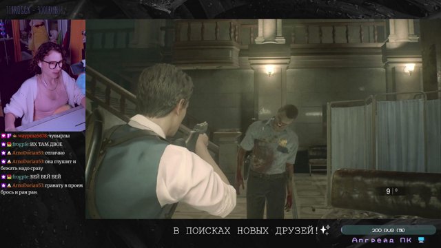MurrAsyamka live stream
