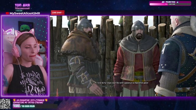 mysweetalicetv live stream