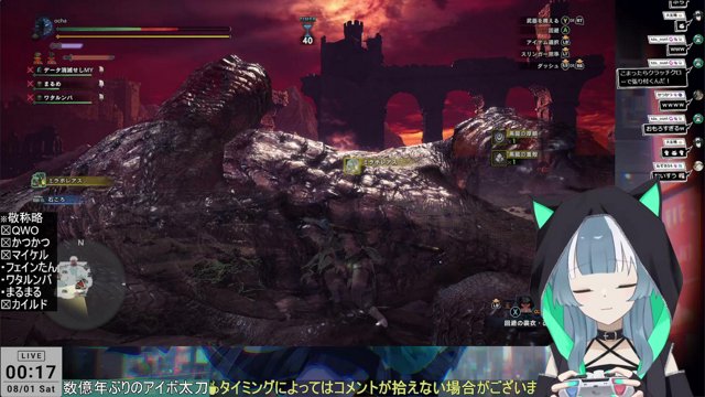 のなめっくす live stream