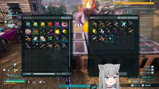 nacho_dayo live stream