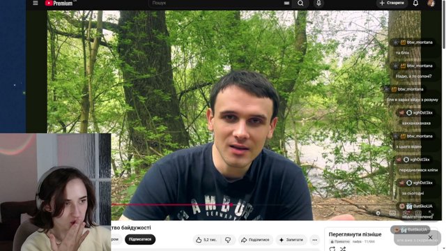 nadlyka live stream