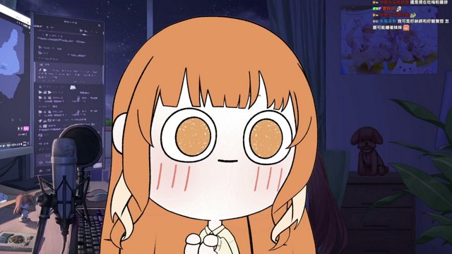 納納 live stream