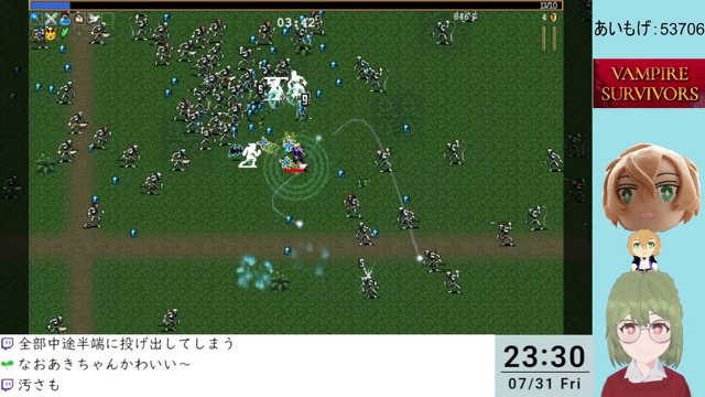 直明 live stream