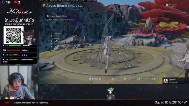 NilNeko live stream
