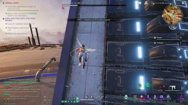 notlsane live stream