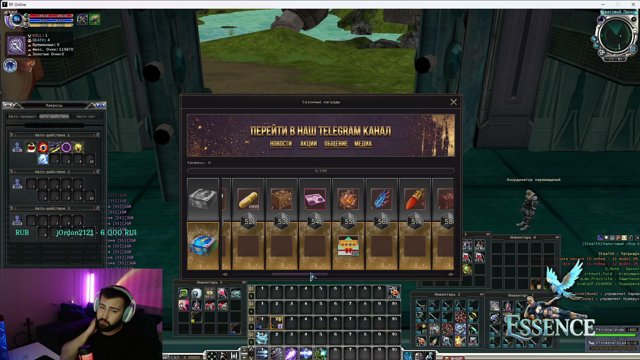 nubesmico live stream