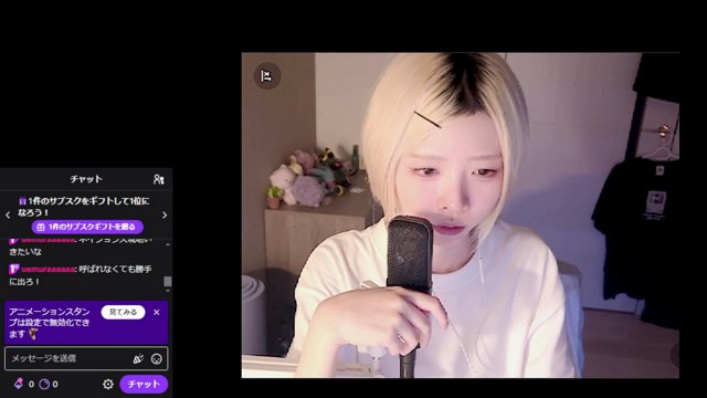 ヨハヨハネ live stream