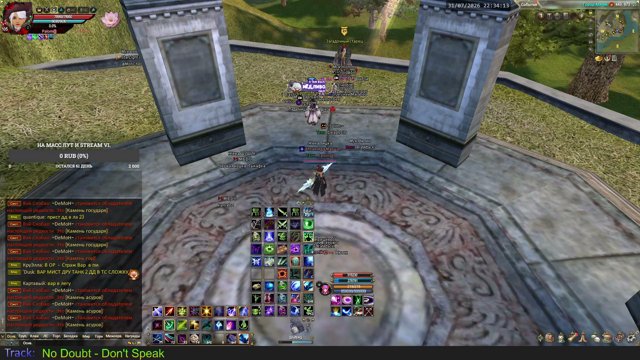 OrgaZzzzm live stream
