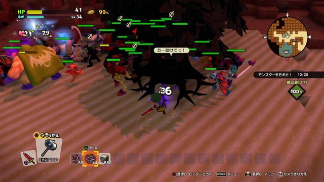 owlmandesu live stream