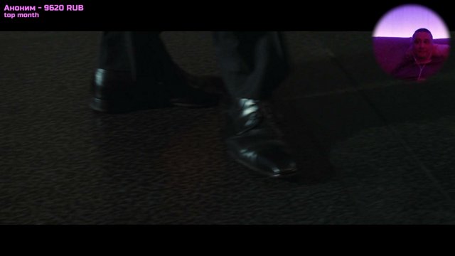 pain____69 live stream