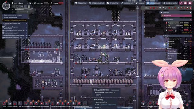 PaKLaDiuS live stream