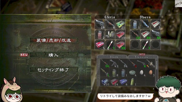 ペンたて live stream