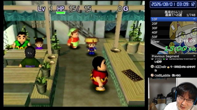 ふぁいむら live stream