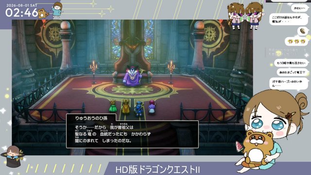 ぽこつんこ live stream