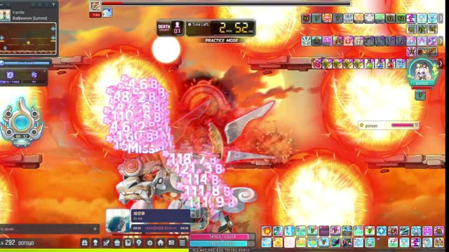 poroyo live stream