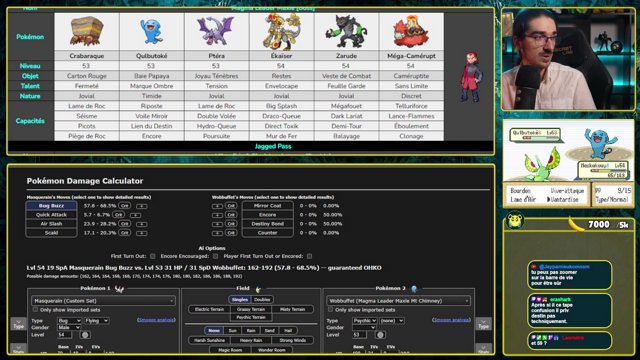 Powtow live stream