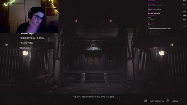 primepacs live stream