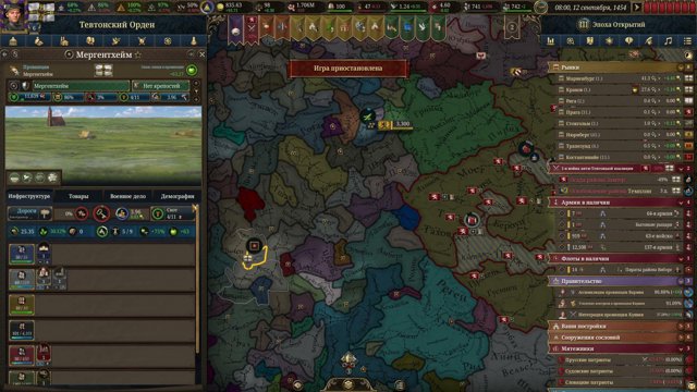 Prog043 live stream