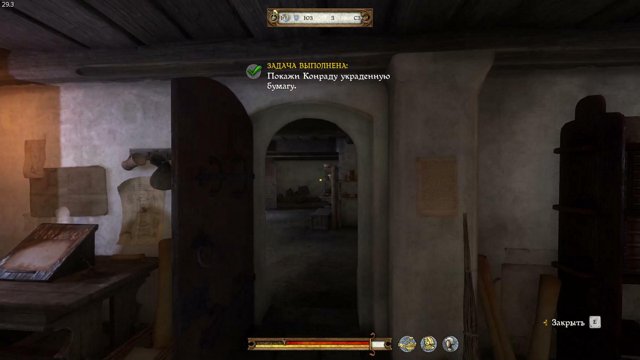 prsnllty88 live stream