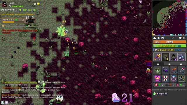 Pyo5 live stream