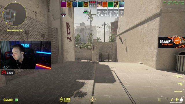QRUSHcsgo live stream