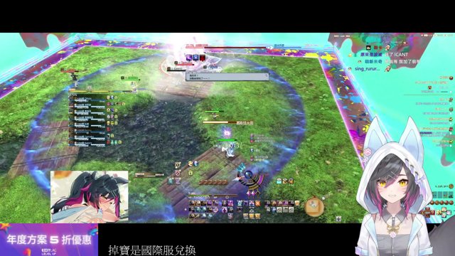 六希夫 live stream