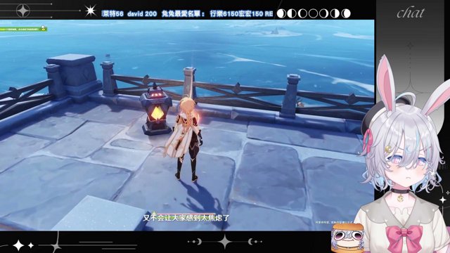 白兔兔兔__ live stream