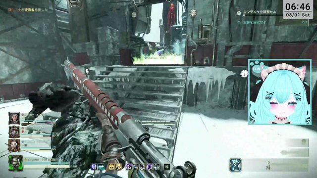 rage_tht live stream