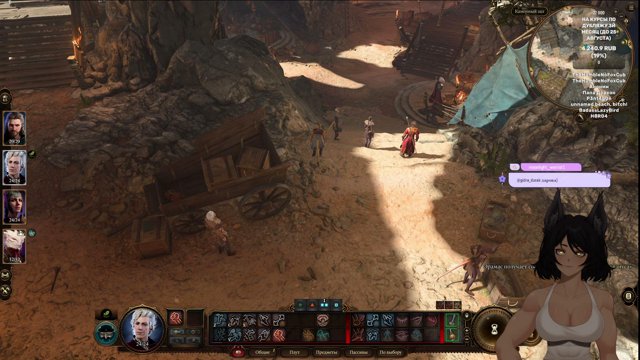 RavenVoicee live stream