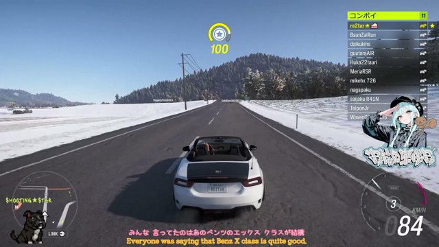 まおうりすた live stream