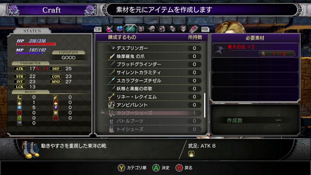 rei_the_colaman live stream