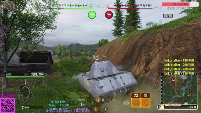 Reloadtv live stream