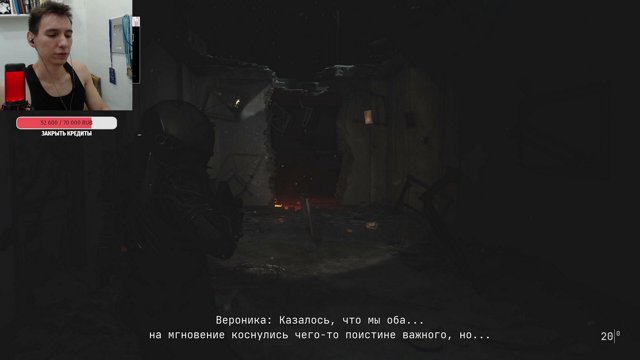 Reshitelen live stream