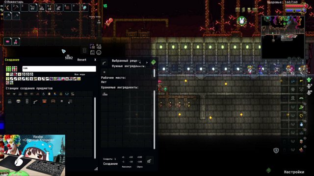 Rex_be live stream