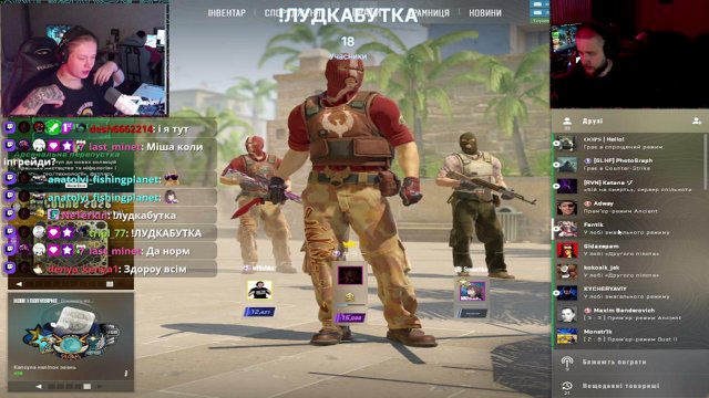 reyvann_ live stream