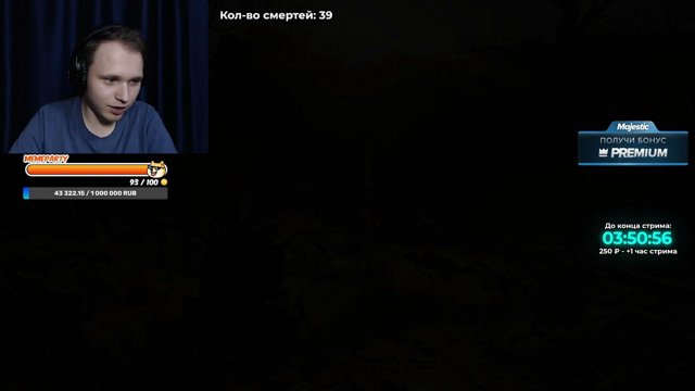 Ricam live stream