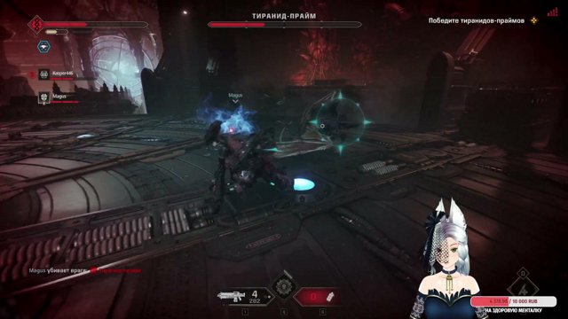Rika_fox live stream