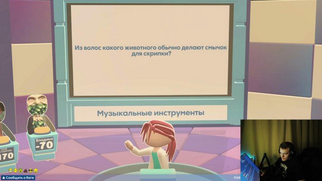 romajkeeeeeee live stream